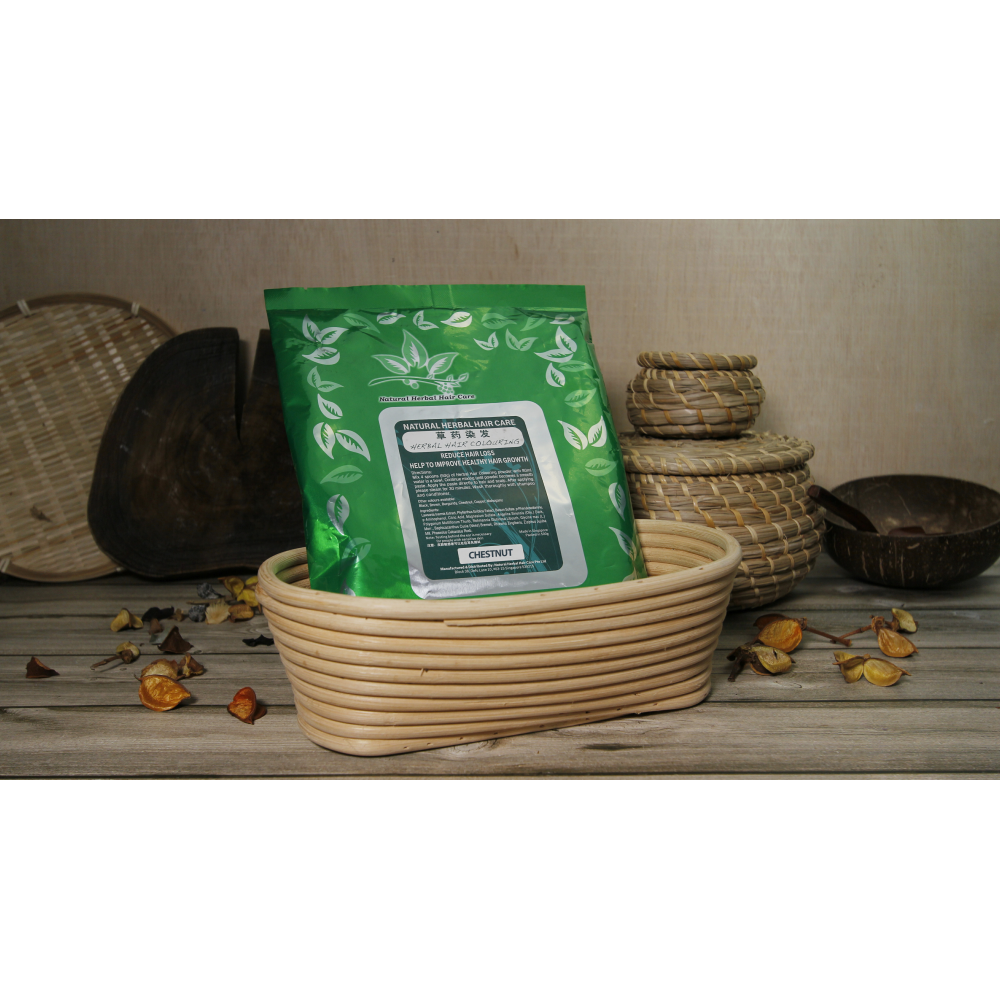 Herbal Hair Colouring (Chestnut)